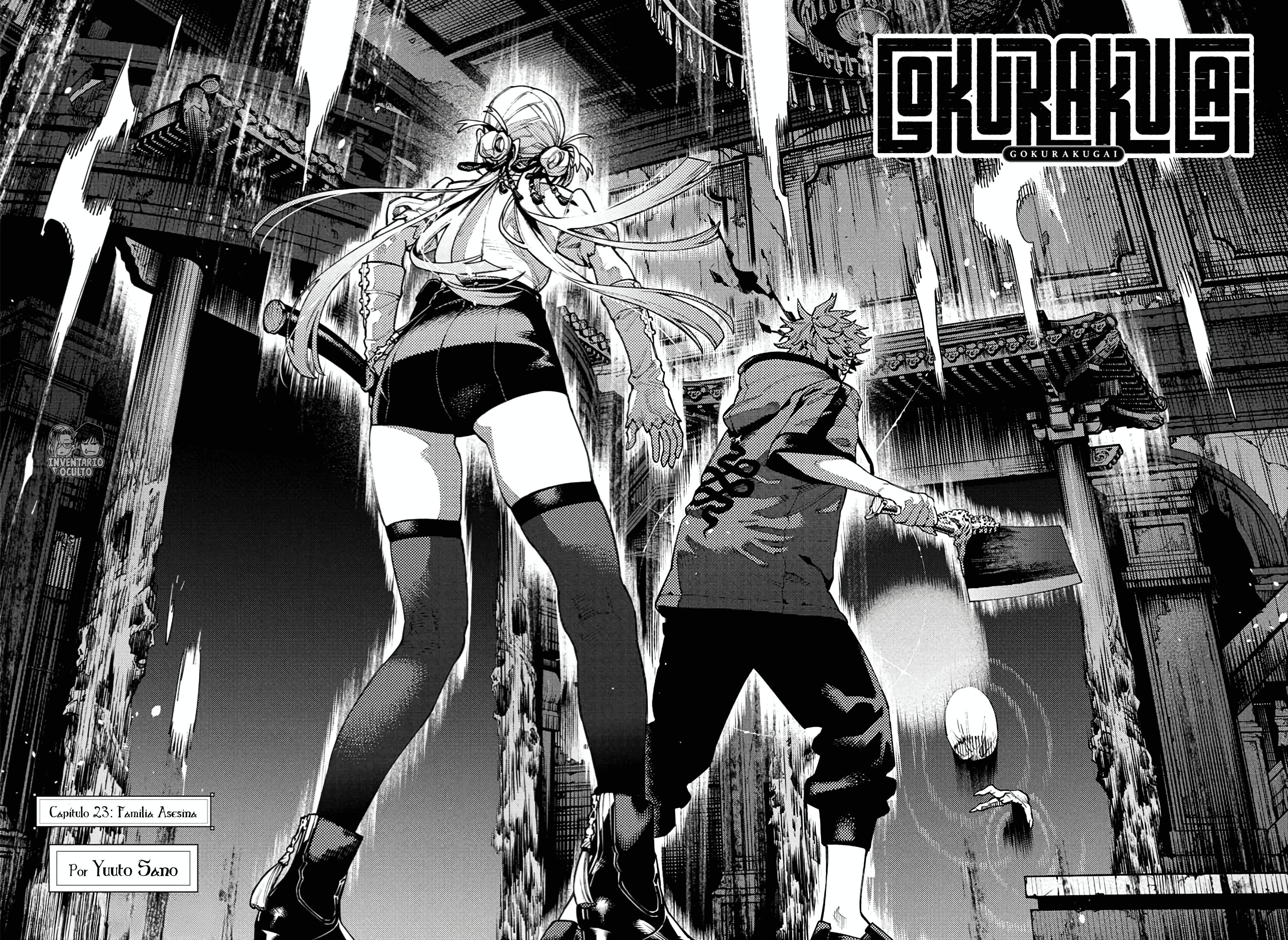 Read Gokurakugai ES Manga Online