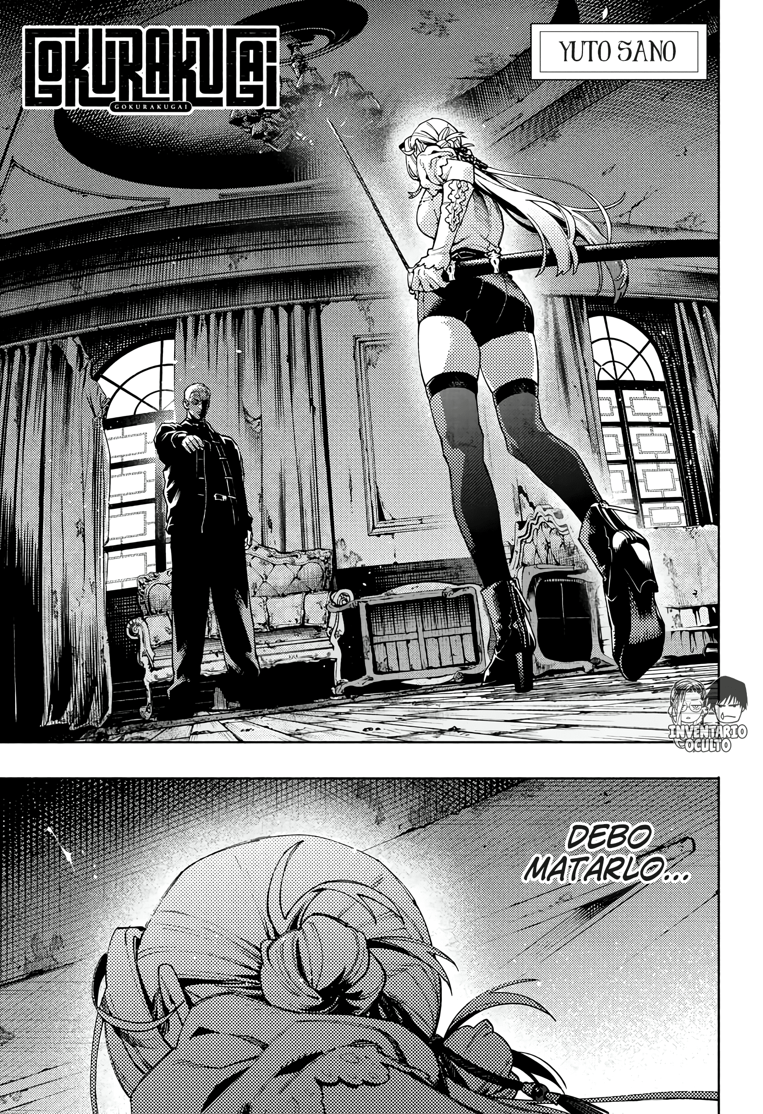 Read Gokurakugai ES Manga Online