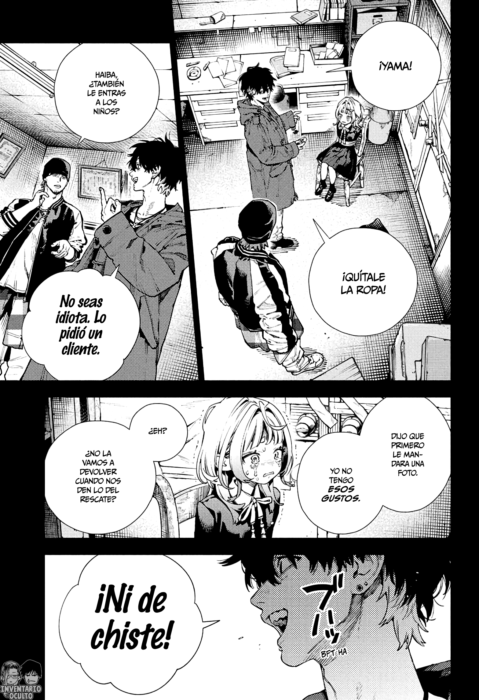 Read Gokurakugai ES Manga Online