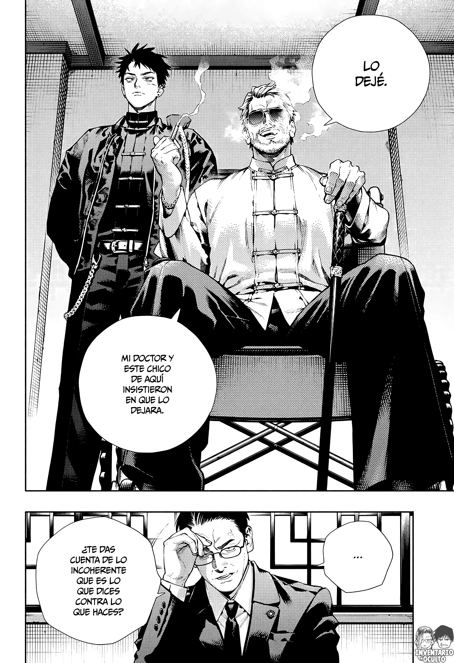 Read Gokurakugai ES Manga Online