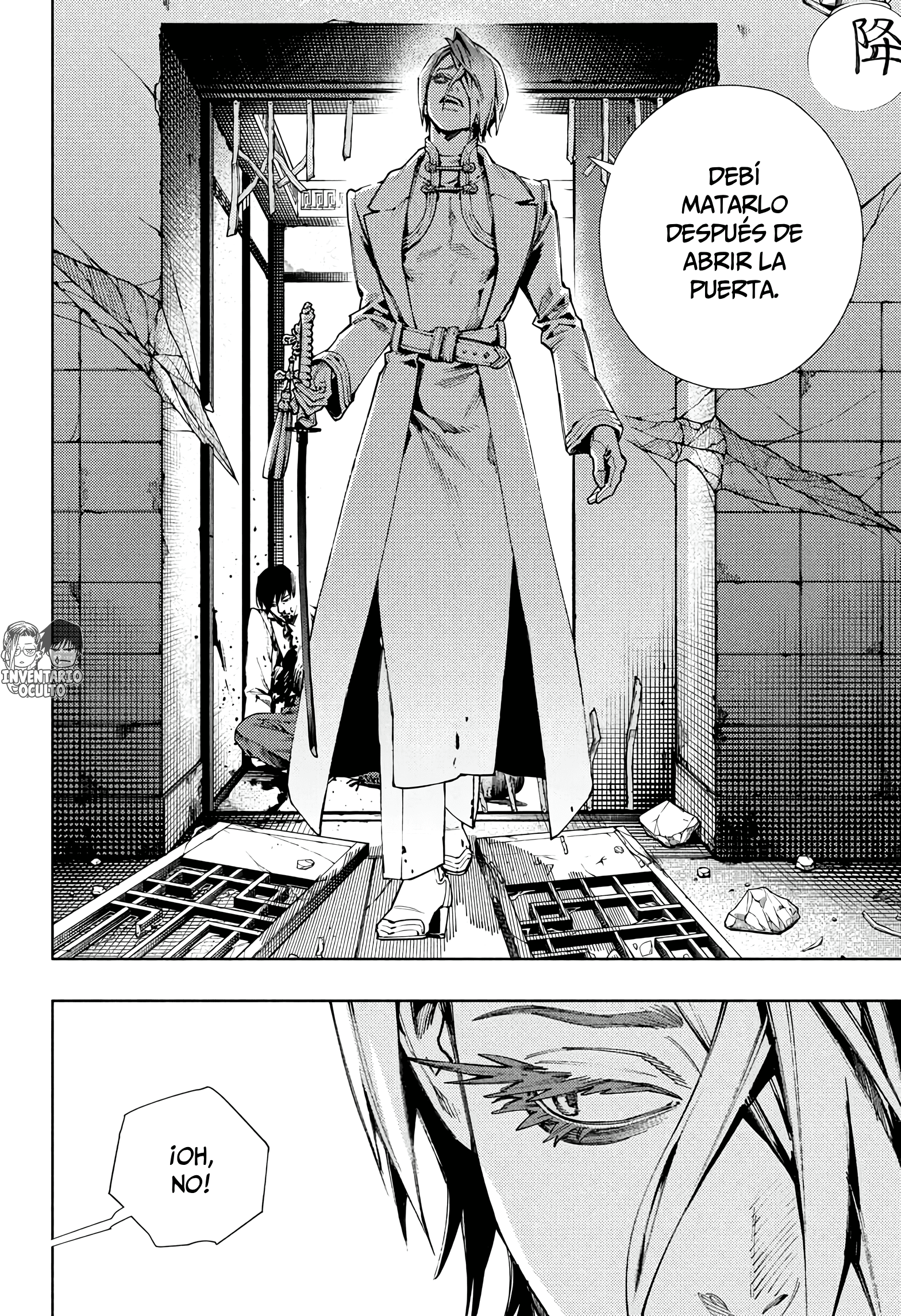 Read Gokurakugai ES Manga Online