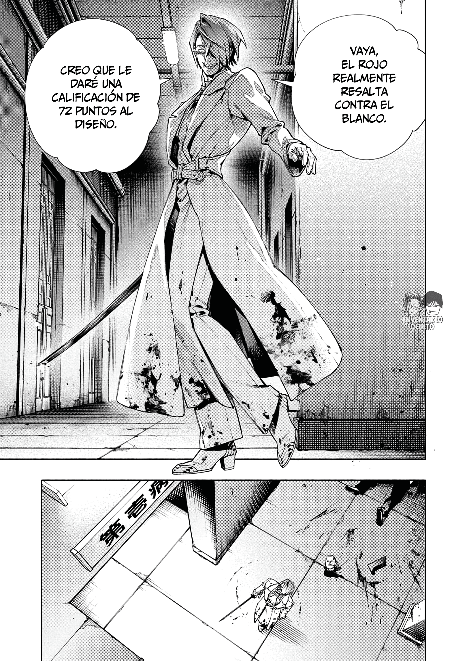 Read Gokurakugai ES Manga Online