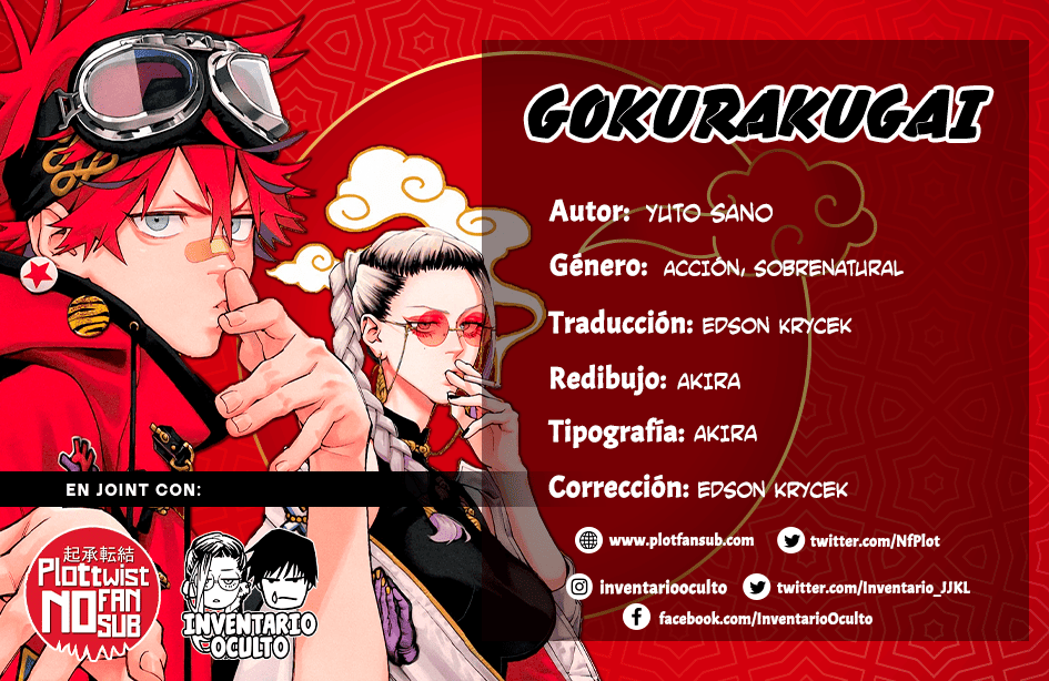 Read Gokurakugai ES Manga Online