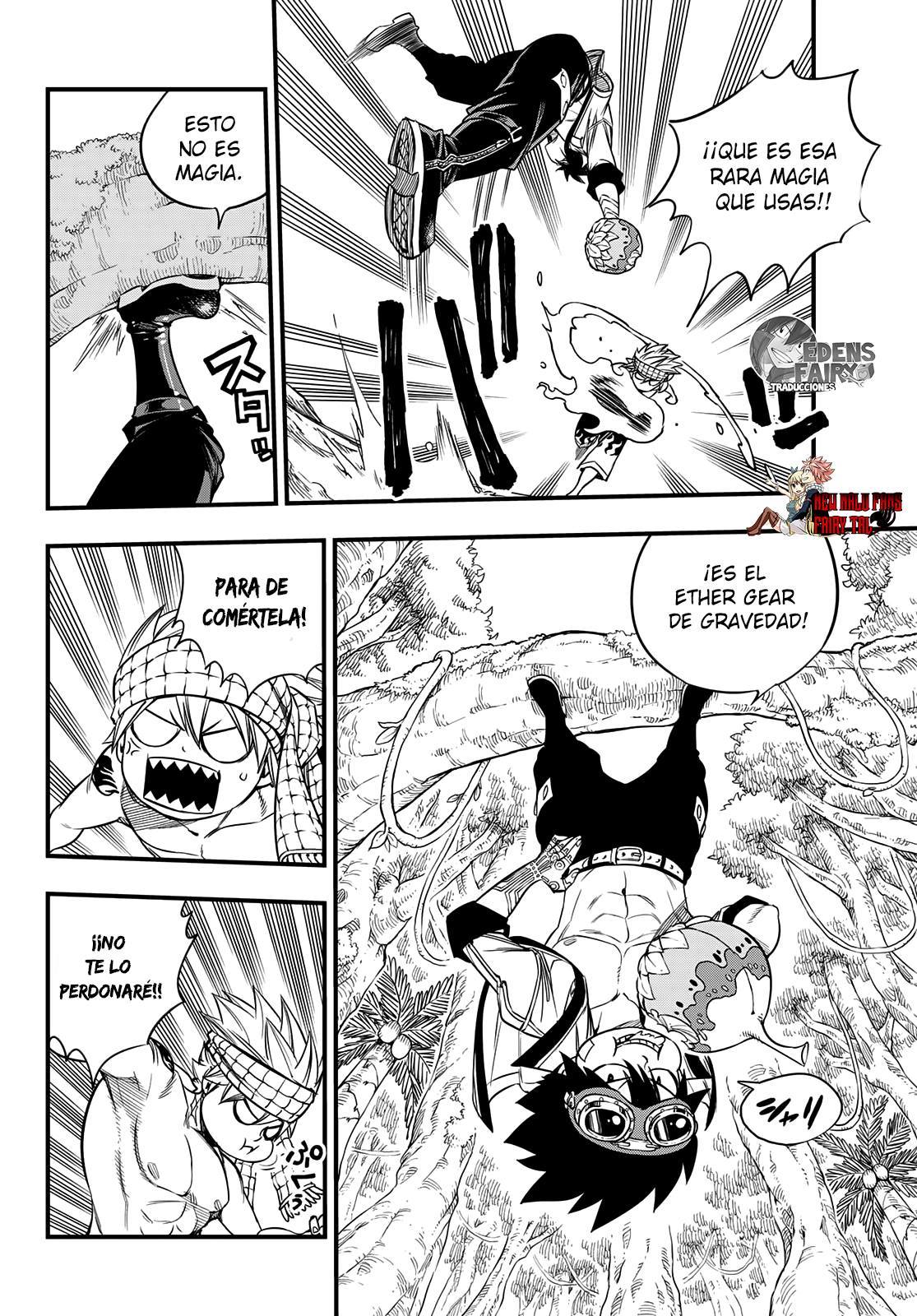Read Hero's ES Manga Online