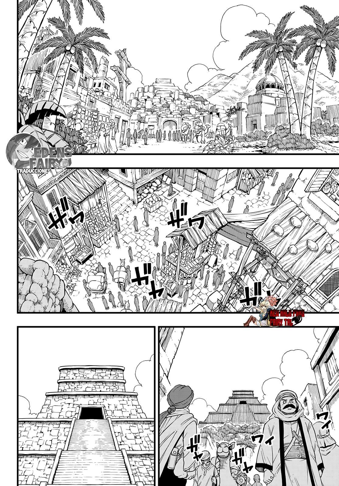 Read Hero's ES Manga Online