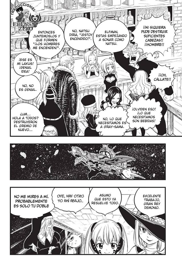 Read Hero's ES Manga Online