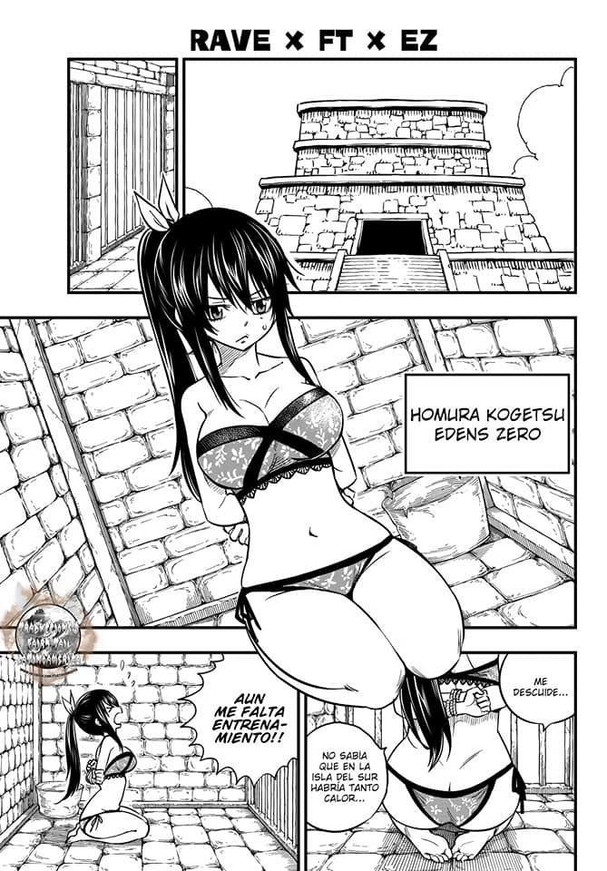 Read Hero's ES Manga Online