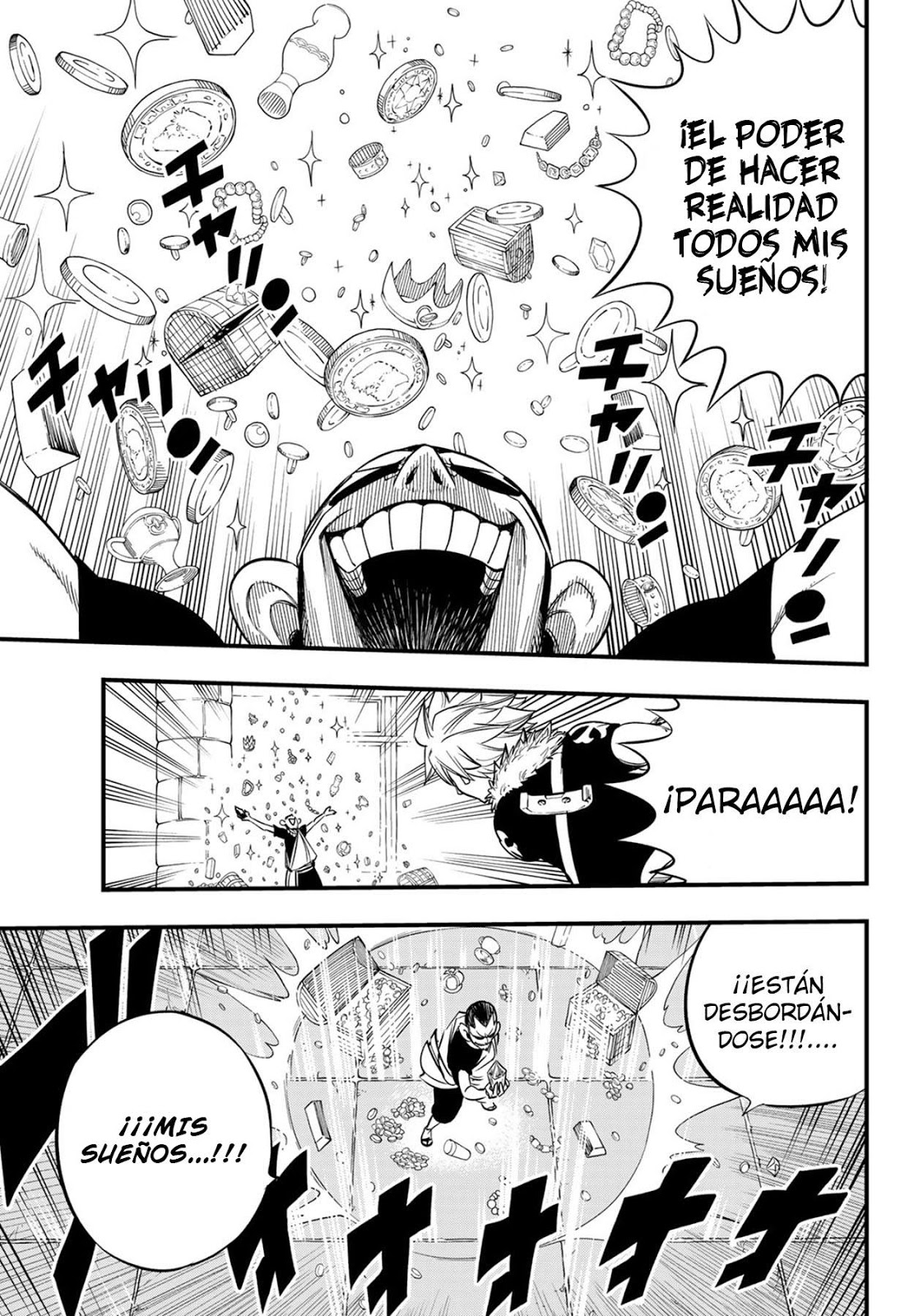 Read Hero's ES Manga Online