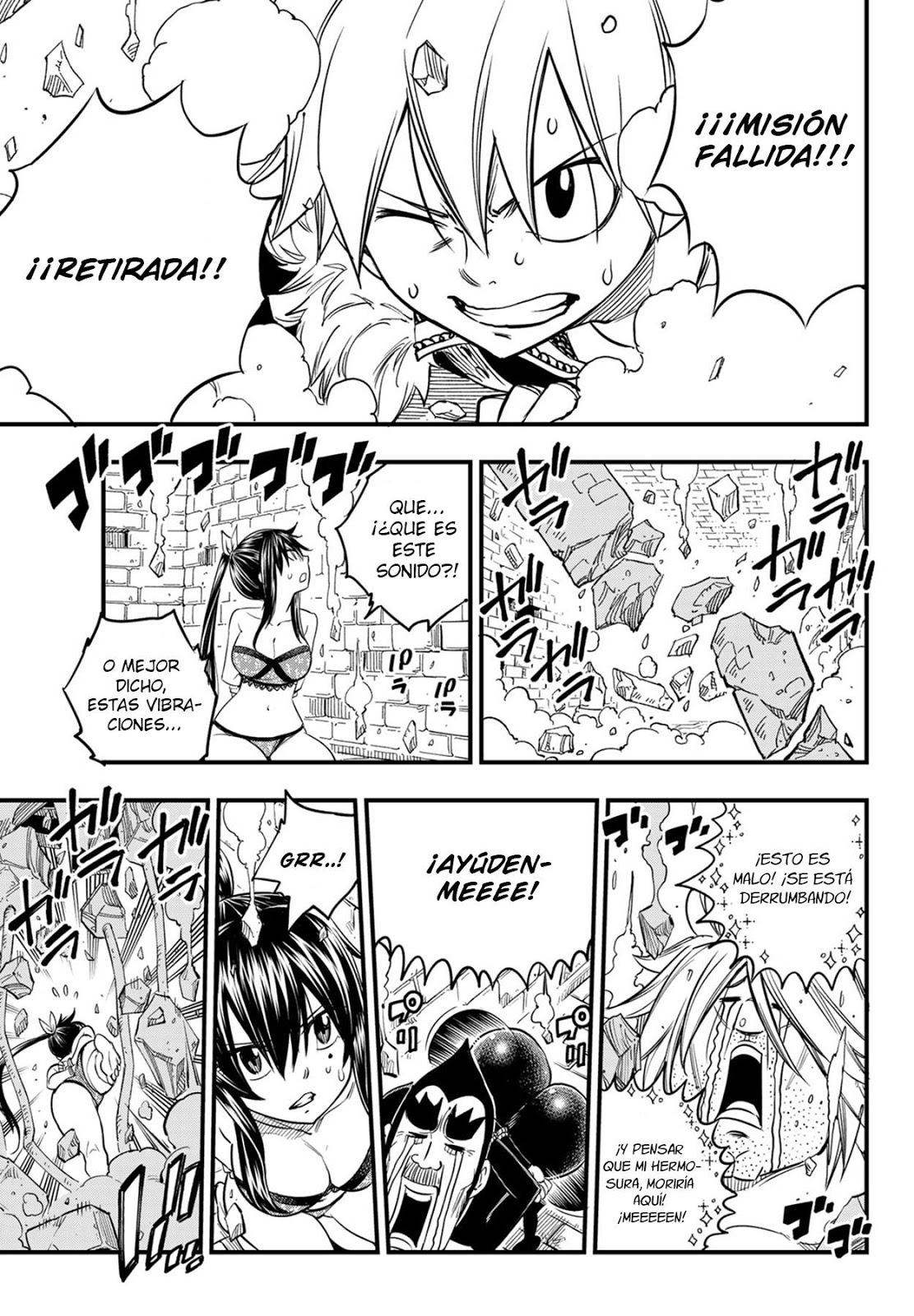 Read Hero's ES Manga Online