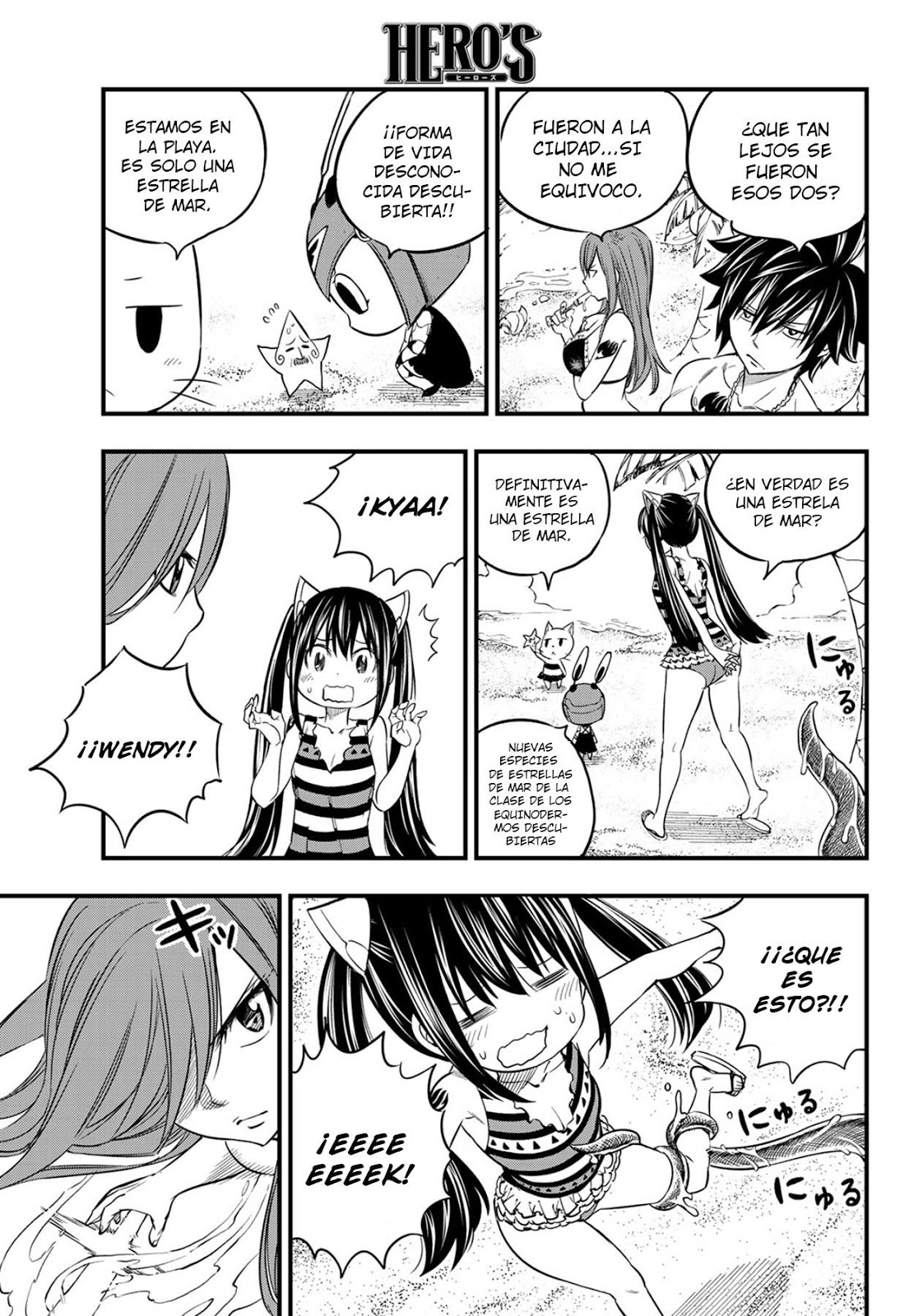 Read Hero's ES Manga Online