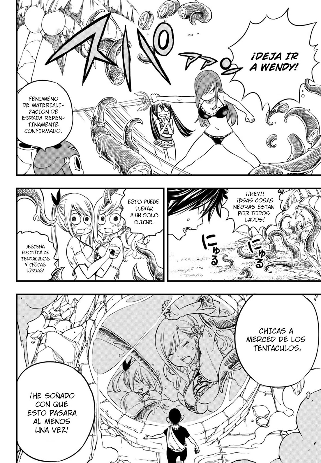 Read Hero's ES Manga Online