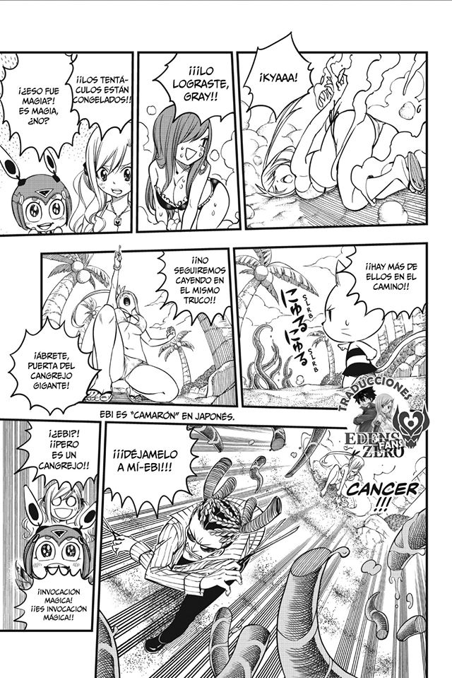 Read Hero's ES Manga Online