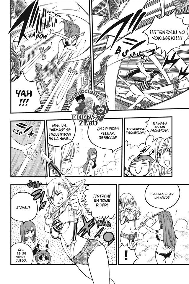 Read Hero's ES Manga Online