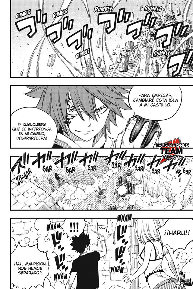 Read Hero's ES Manga Online
