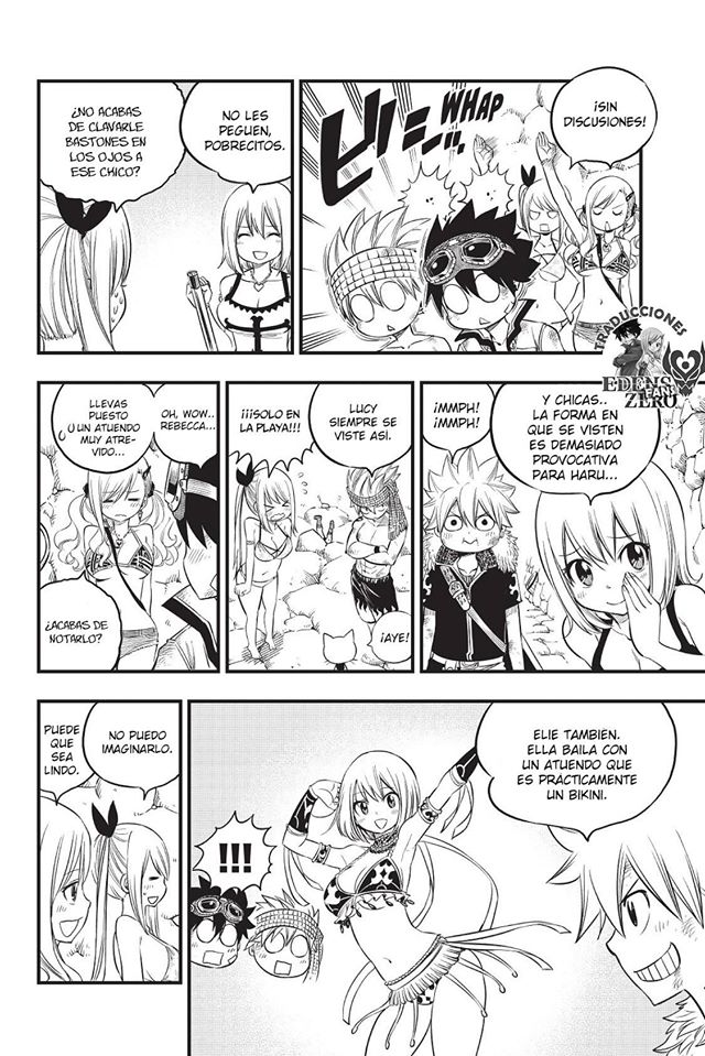Read Hero's ES Manga Online