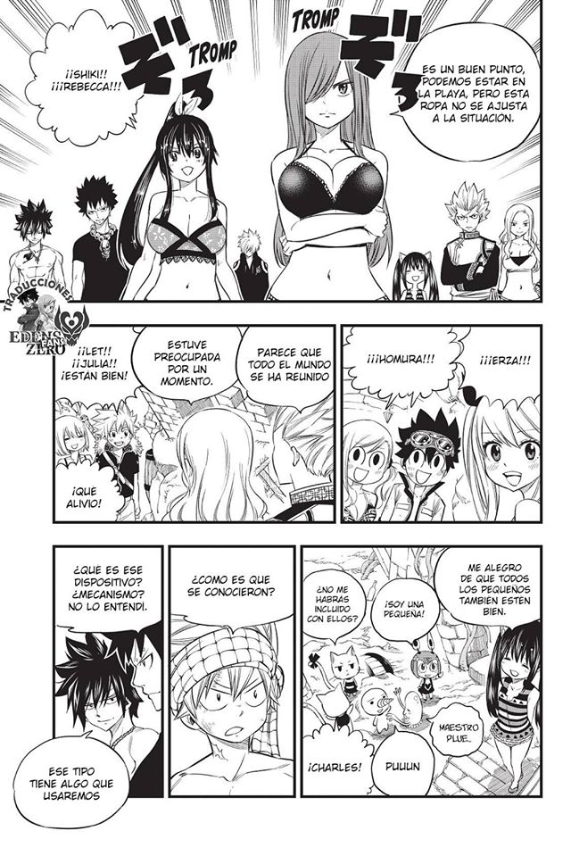 Read Hero's ES Manga Online