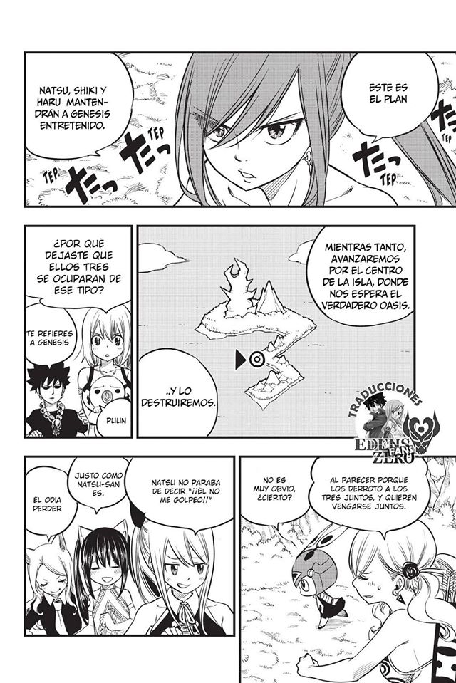 Read Hero's ES Manga Online