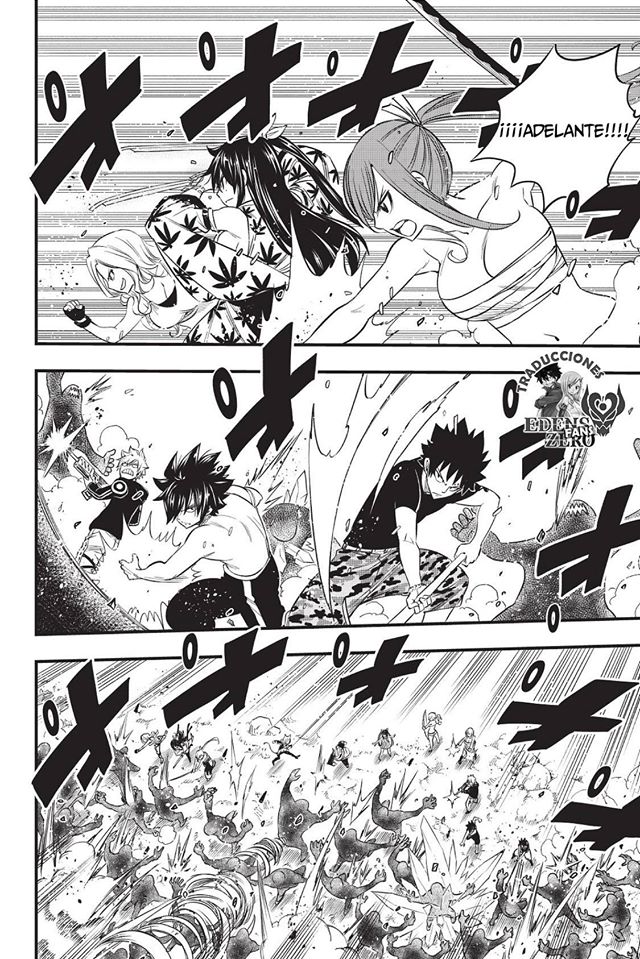 Read Hero's ES Manga Online