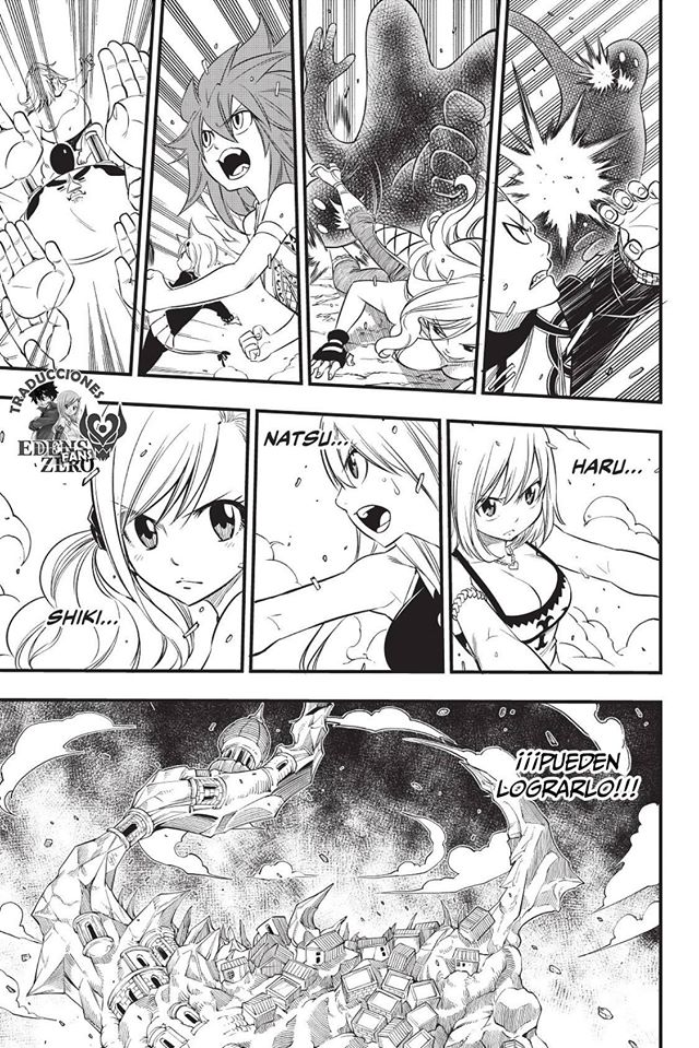 Read Hero's ES Manga Online