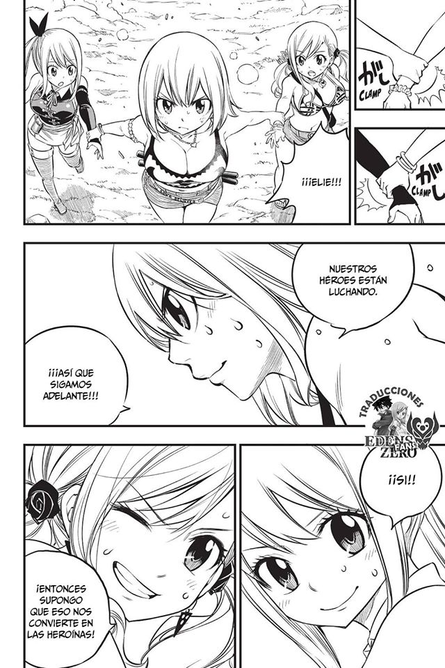 Read Hero's ES Manga Online
