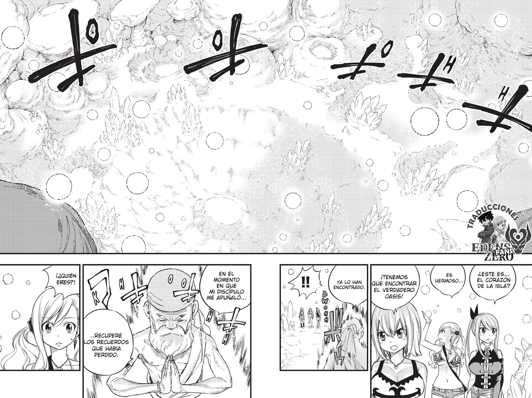 Read Hero's ES Manga Online