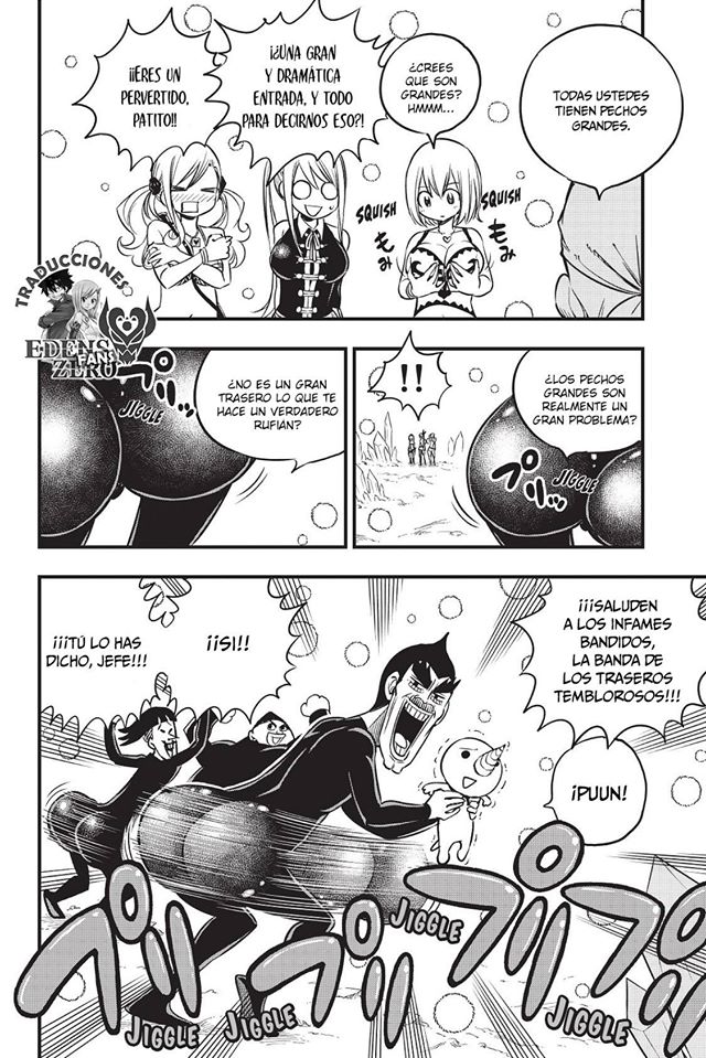 Read Hero's ES Manga Online