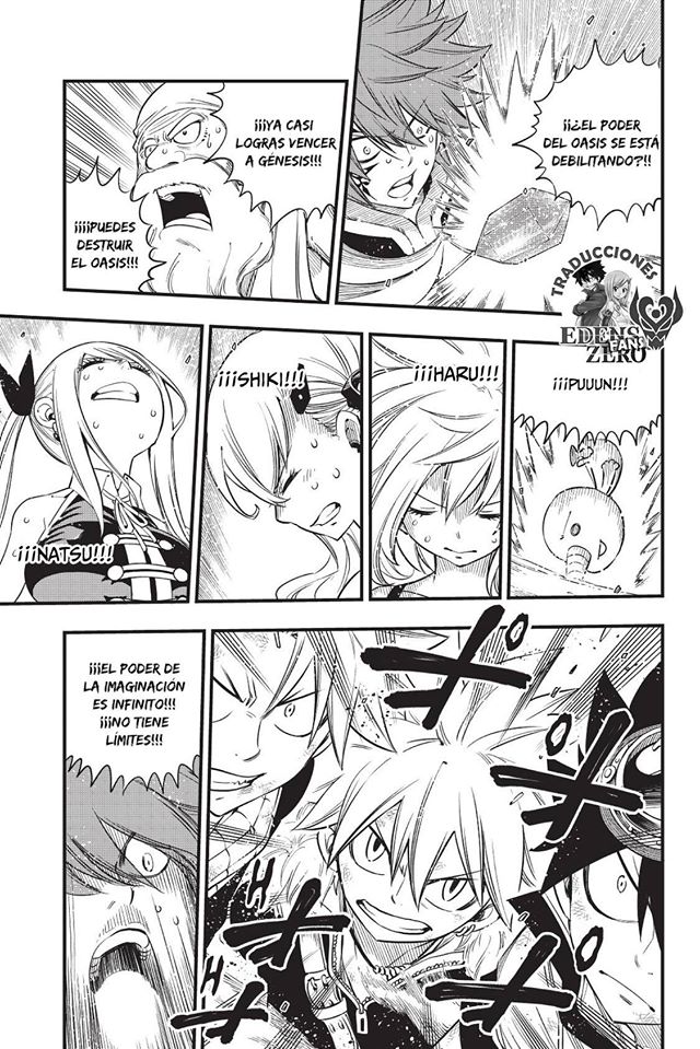 Read Hero's ES Manga Online