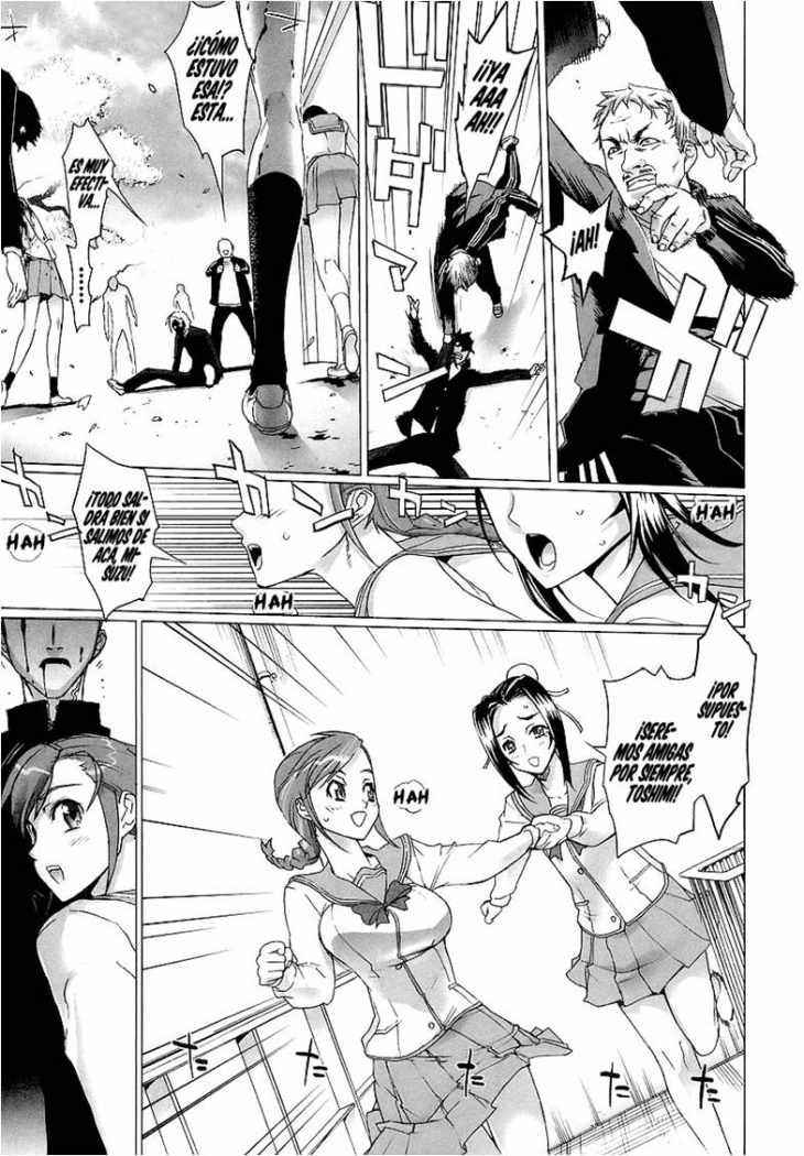 Read Highschool of the Dead ES Manga Online