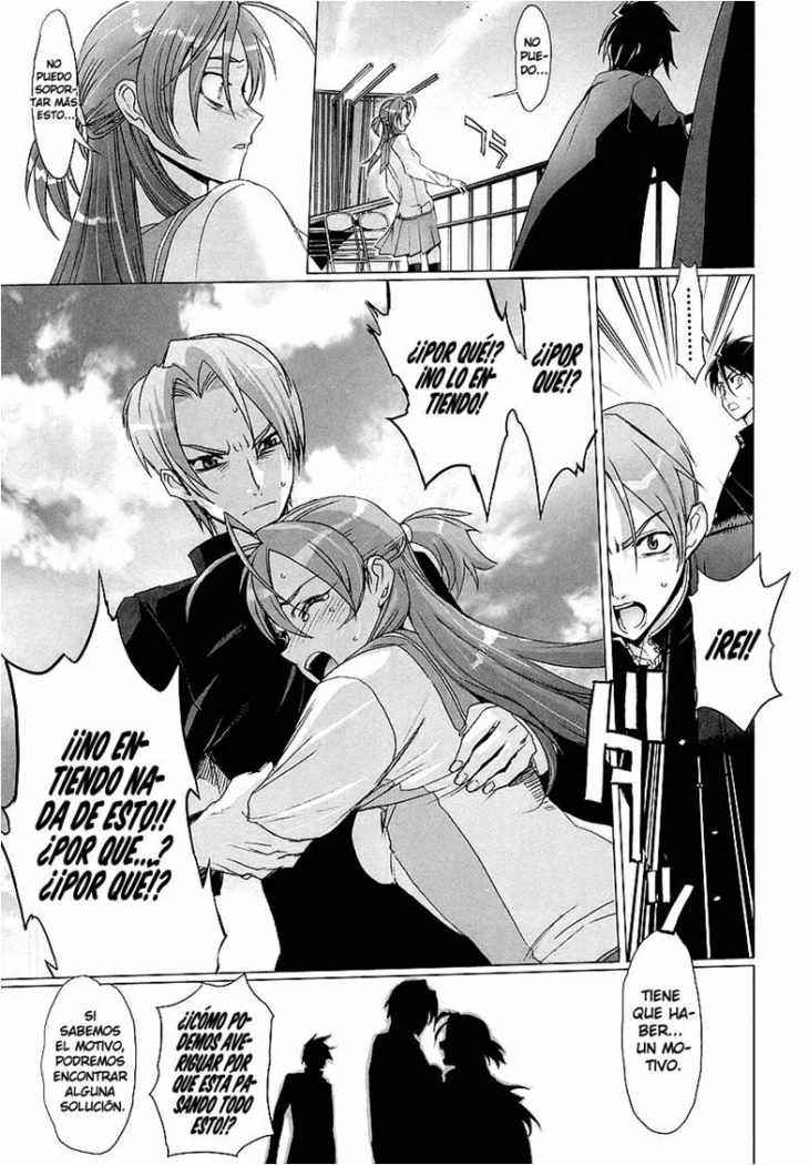 Read Highschool of the Dead ES Manga Online