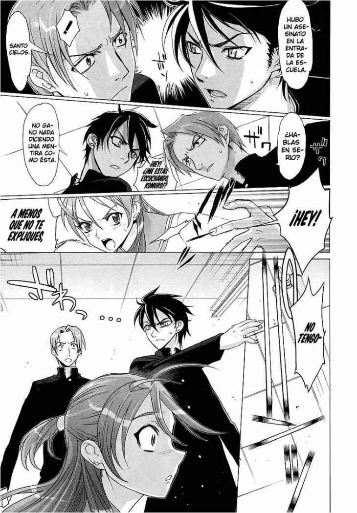 Read Highschool of the Dead ES Manga Online