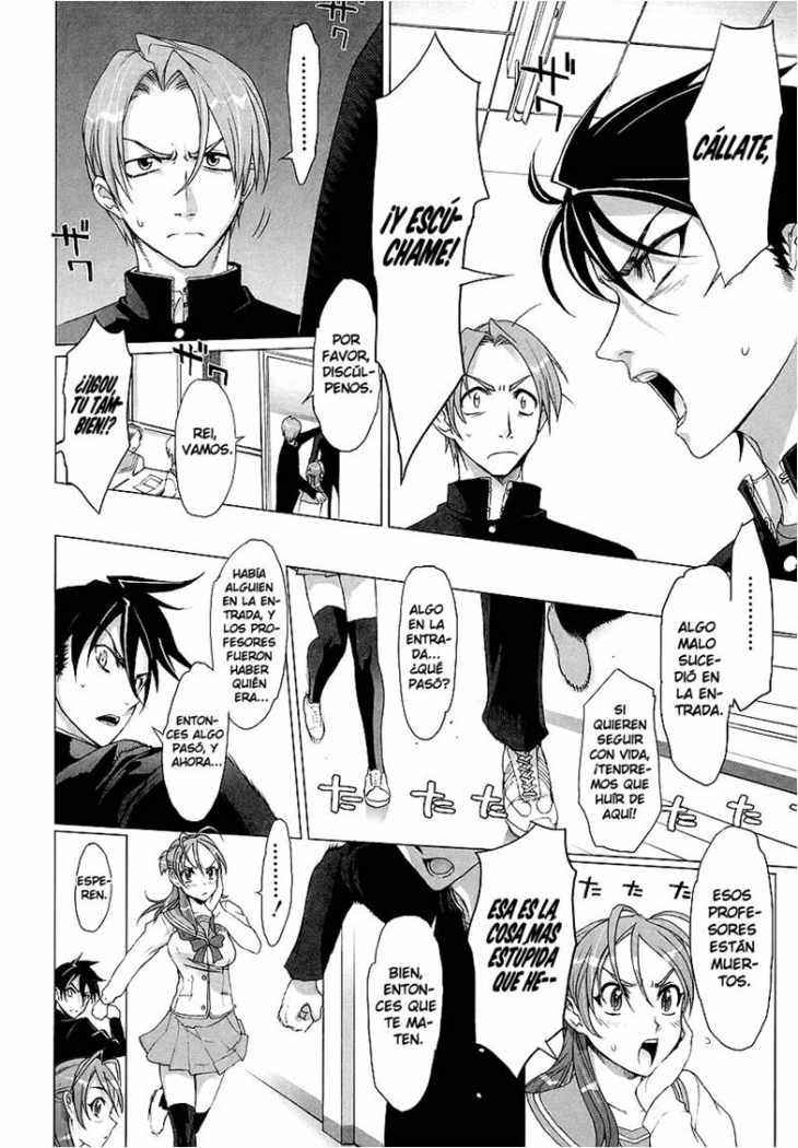 Read Highschool of the Dead ES Manga Online