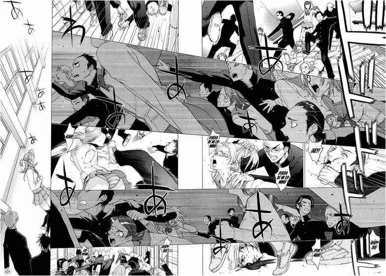 Read Highschool of the Dead ES Manga Online
