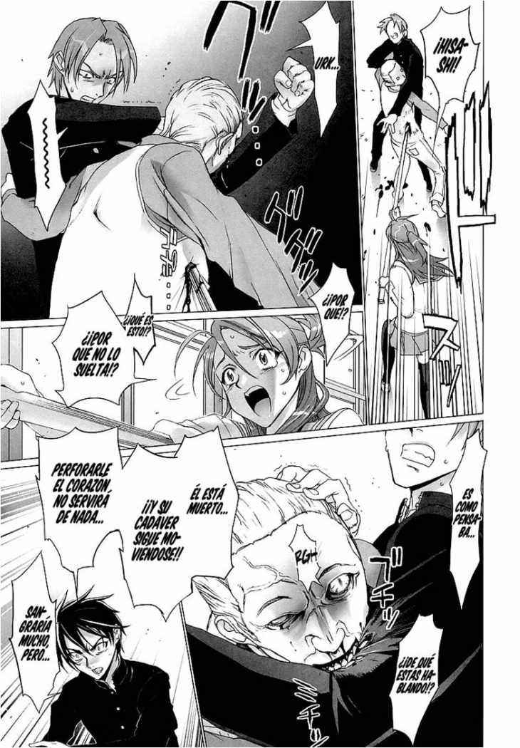 Read Highschool of the Dead ES Manga Online