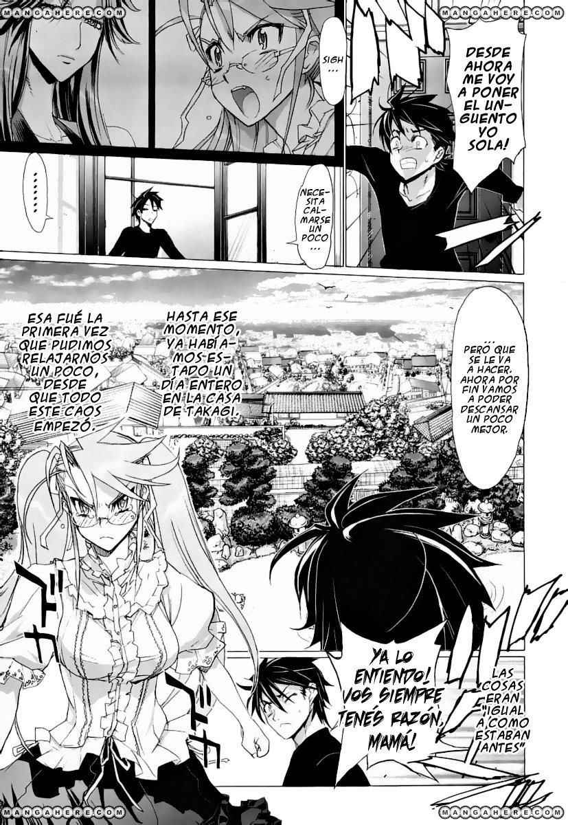 Read Highschool of the Dead ES Manga Online