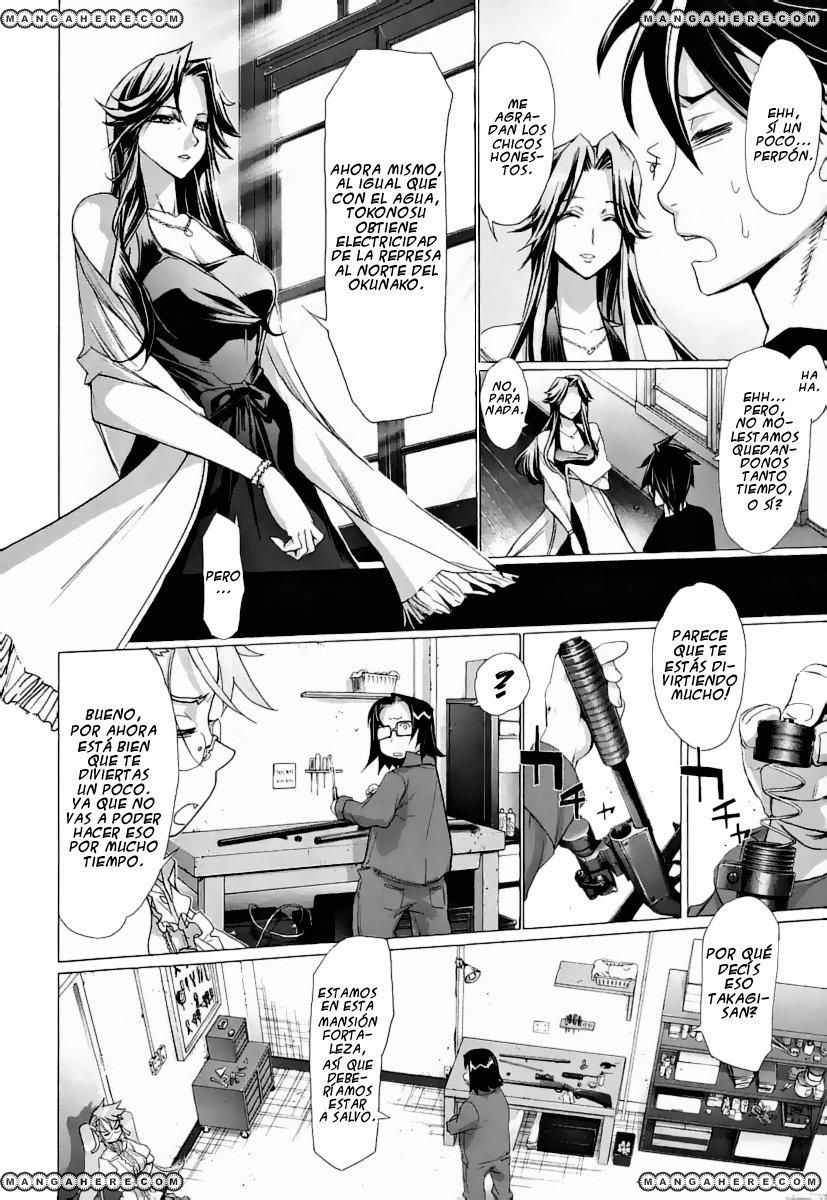 Read Highschool of the Dead ES Manga Online