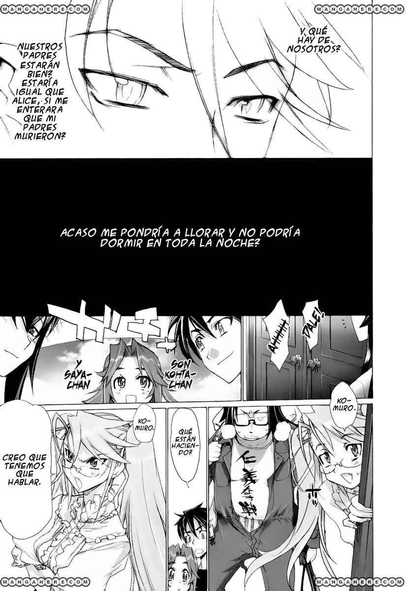 Read Highschool of the Dead ES Manga Online