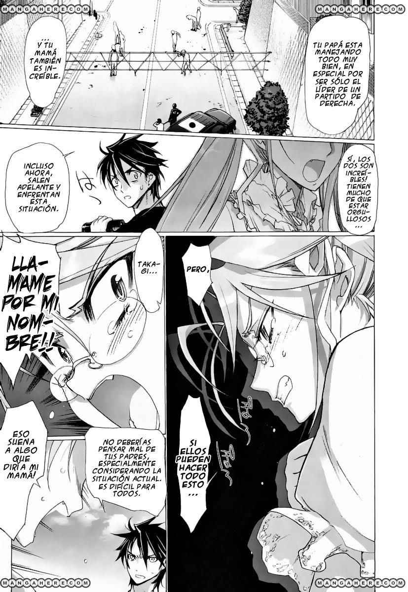 Read Highschool of the Dead ES Manga Online