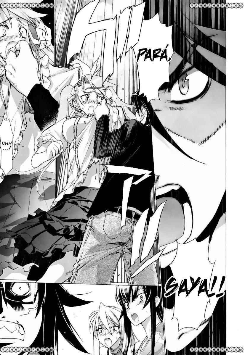 Read Highschool of the Dead ES Manga Online