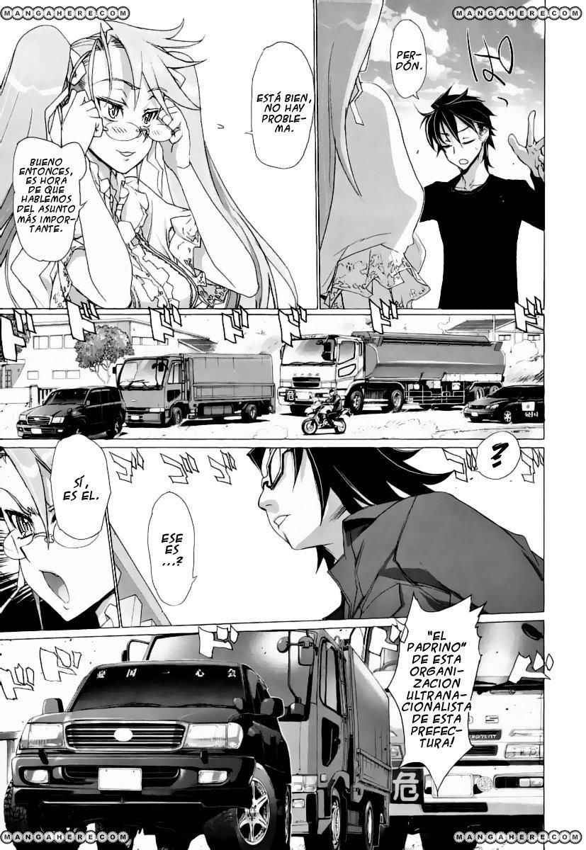 Read Highschool of the Dead ES Manga Online