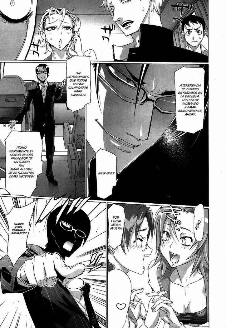 Read Highschool of the Dead ES Manga Online