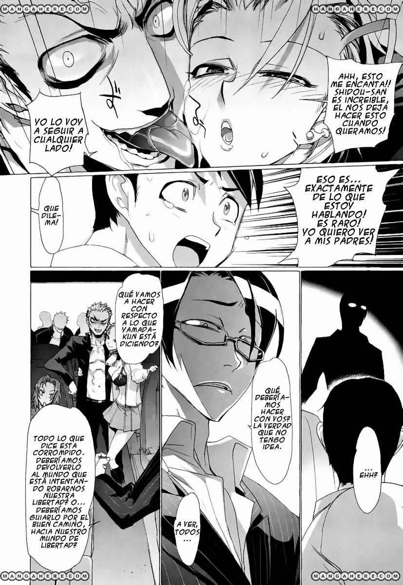 Read Highschool of the Dead ES Manga Online