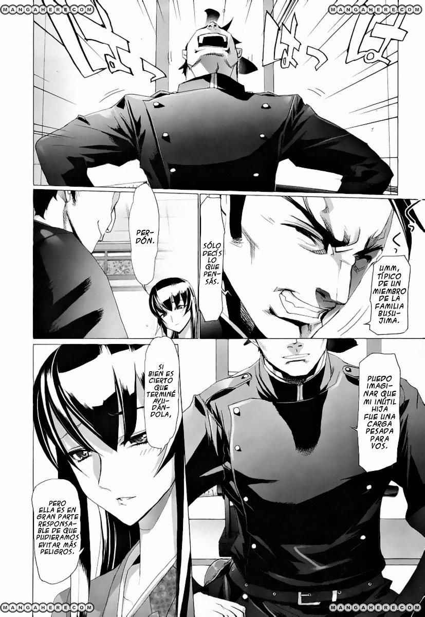 Read Highschool of the Dead ES Manga Online