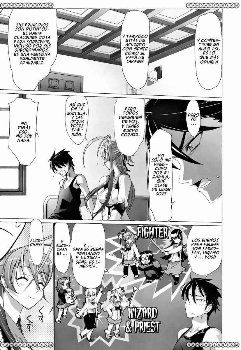 Read Highschool of the Dead ES Manga Online