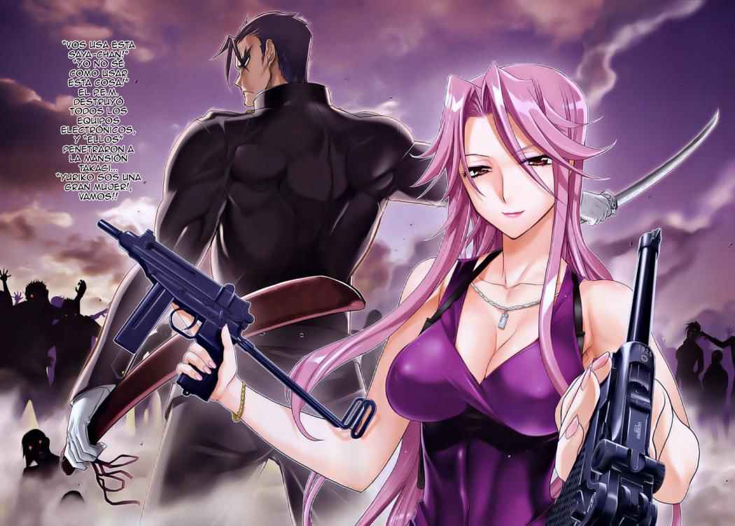 Read Highschool of the Dead ES Manga Online