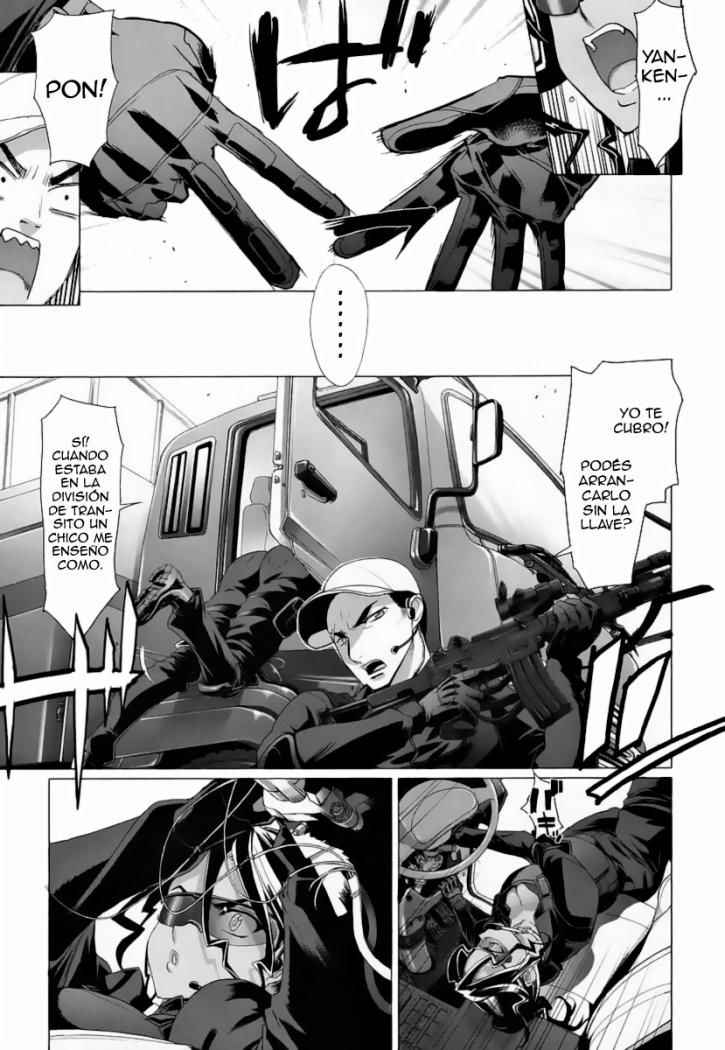 Read Highschool of the Dead ES Manga Online