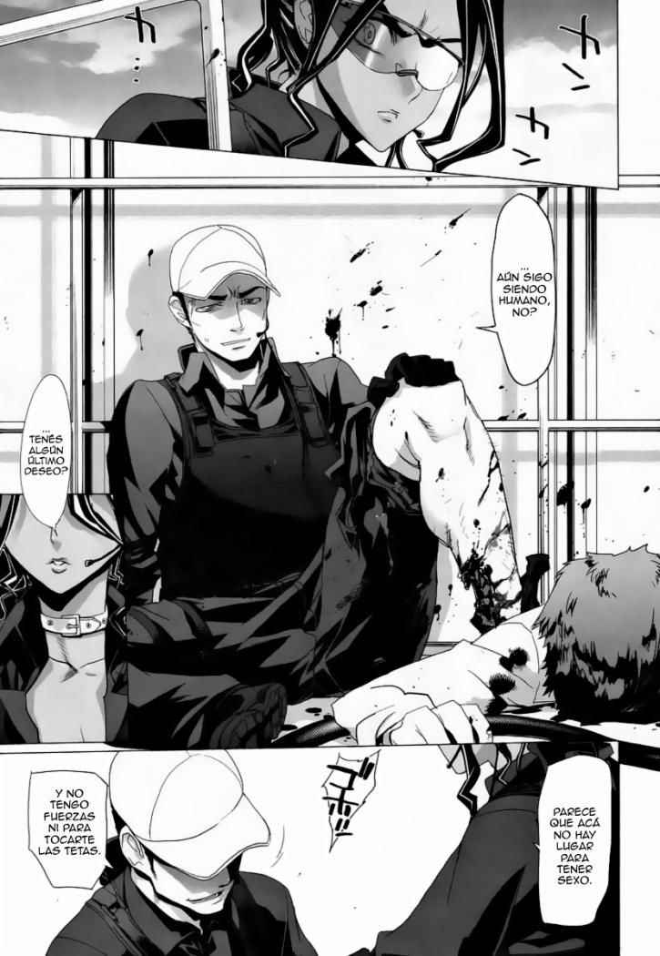 Read Highschool of the Dead ES Manga Online