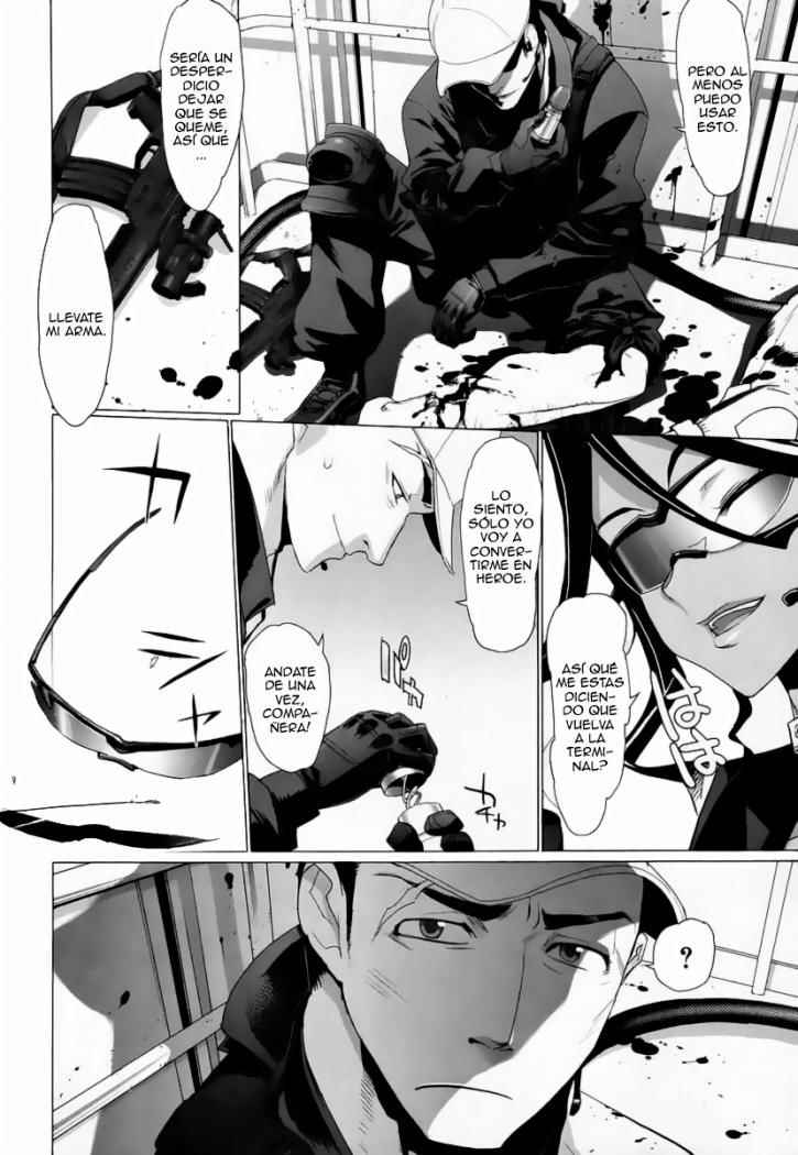 Read Highschool of the Dead ES Manga Online