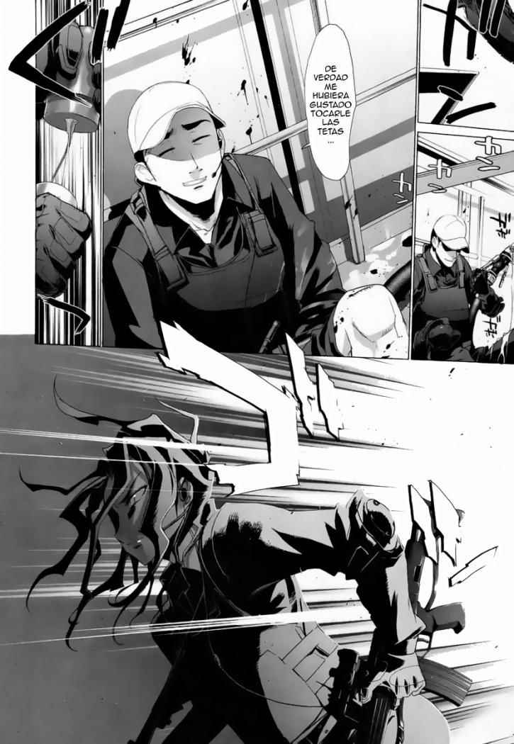 Read Highschool of the Dead ES Manga Online