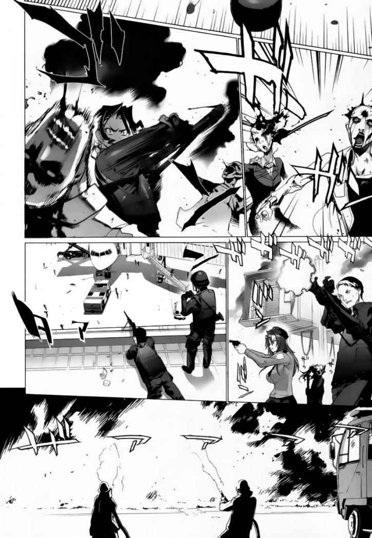 Read Highschool of the Dead ES Manga Online