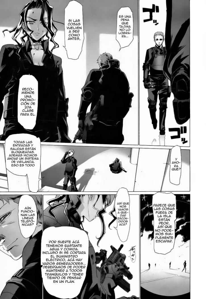 Read Highschool of the Dead ES Manga Online